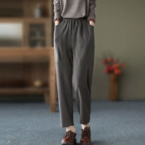 Retro literary cotton knitted pants womens autumn new casual brown pants loose thin Harlan trousers