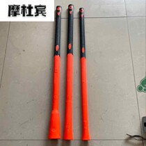 Plastic-coated handle Sledgehammer handle Hammer handle Pickaxe handle Self-defense stick handle Shockproof Flip handle Fiber handle Glass fiber handle