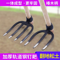 Thickened agricultural three-tooth iron rake tool Turning soil ripper artifact head turning hoe planing steel grab flat grass planting