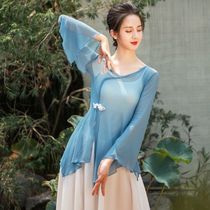 Classical dance practice uniform female body rhyme gauze dress loose thin body examination National Chinese style dance performance costume
