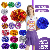 Lala flower ball cheerleading team hand flower cheerleading cheerleading flower Flower hand Flower Dance performance props