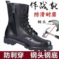 cotton combat boots male autumn winter wool Martin boots high help for training shoes tooling security shoes fur integrated snowy cotton