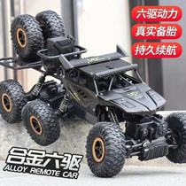 Oversized childrens remote control car alloy remote control off-road vehicle charging electric remote control car toy boy four-wheel drive climbing car