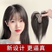 Wiggle piece female head real hair supplement summer air bangs cover white hair natural hair increase light and thin breathable replacement block