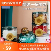 Beineng baby milk powder box portable out sealed moisture-proof three-layer split baby supplementary food rice powder box large capacity