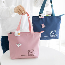 Office worker Lunch Bag tote bag bag high-looking cute lunch bag niche canvas tote bag Japanese