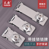 Drawers Lock Refrigerator Lock lock catch Perforated Cabinet Lock Wooden Door Lock Wood OLD BUCKLE LOCK CABINET LOCK BURGLARY LOCK