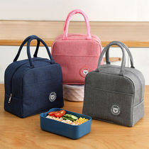 Lunch box bag hands improve appearance Japanese bear bucket type canvas bag tote simple and versatile mommy small bag