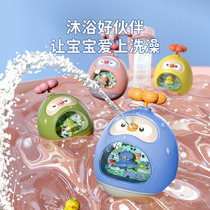 Children tumblle baby drama water bathing Toys 0 1 6 months 1 year old 3 babies Puzzle Early Childhood Education