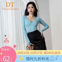 DT Latin dance practice uniform female adult New irregular skirt professional international dance dance skirt Q013