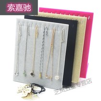 Home flannel simple jewelry shelf jewelry ear nail board hanging necklace earrings earring earring earring storage box storage display rack