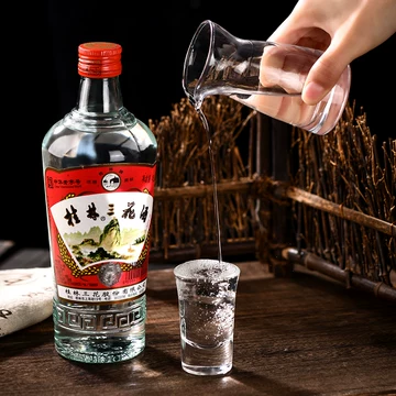 桂林三花酒-桂林三花酒促销价格、桂林三花酒品牌- 淘宝