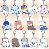 Sigh Small Animal Fox Keychain School Bag Pendant Cartoon Cute Cute Creative Ornament Internet Celebrity Birthday Gift