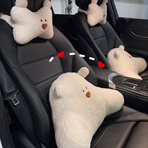 Wuling Hongguang mini car headrest neck pillow female mini macaron EV interior modification cute interior pillow