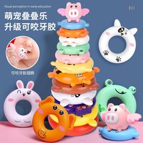 Infant stacking music can bite childrens puzzle baby early education ring rainbow tower to cultivate childrens thinking logic