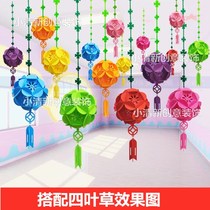 Spring shopping mall exhibition hall decoration aerial ceiling charm Kindergarten corridor classroom arrangement pendant creative embroidered ball
