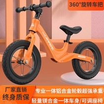 Child balance car 2-5 years old without pedalling bike 14 inch magnesium alloy sliding walkway 2-3 kid baby learn walking car