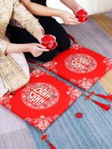 Wedding kneeling mat Wedding bride and groom to tea kowtow mat Wedding sitting blessing mat New couple to change the mouth worship ceremony