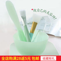 Chinese medicine application dressing Medicine Bowl home DIY homemade 2-piece silicone mask tool beauty salon large toning Bowl Noodles
