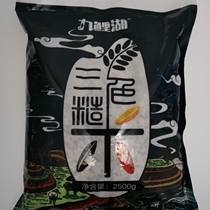 Jiuli Lake three-color brown rice new rice 5kg grains brown rice paste black rice red rice porridge easy to cook porridge can Rice