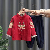 Childrens Hanfu Tang suit boy Chinese style childrens clothing baby retro costume little boy spring and autumn male baby national clothing