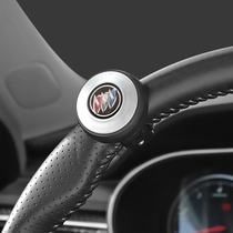Suitable for Buick Envision Regal Yinglangke Banner car steering wheel booster ball metal bearing assist