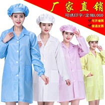 Electrostatic clothing dust-free coat long overalls blue workshop anti-Foxconn food factory White pink men and women