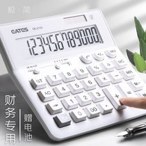 Financial calculator accounting special computer with voice Real person pronunciation male and female office large business type solar large screen calculation machine big button office counter