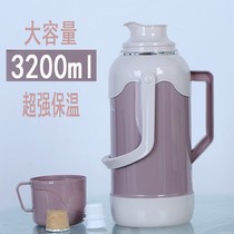 Heat preservation kettle high-value hot water bottle plastic shell boiling water bottle for student dormitory