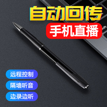 Recording pen Bluetooth remote professional high-definition Intelligent Noise reduction student class special meeting small portable super long standby large capacity recording artifact to Chinese character micro device recorder mp3