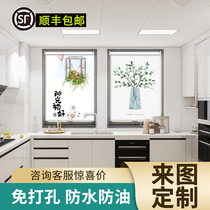 Curtain rolled toilet window non-perforated curtain kitchen waterproof curtain office blackout roller curtain