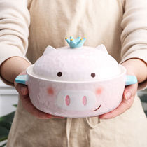Instant noodles Bowl ins Japanese cute pink piggy ceramic cartoon dormitory home Bowl set childrens salad plate