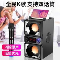 Bluetooth bass stereo home gun wireless K Song big outdoor speaker 3d Surround small volume square dance high style