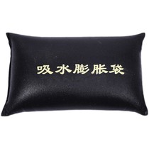 Self-absorbing water expansion bag canvas special sandbag for flood control and flood control for property household water blocking waterproof fire emergency sandbag
