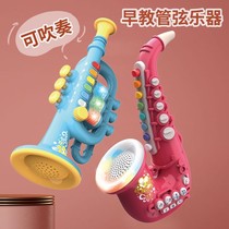 Children Children Saxophone Playing Musical instrument Small horn Whistle Music Toy Boy Baby 3 years old 6 + Girl