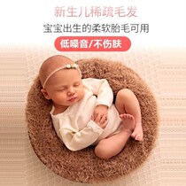  Baby hair clipper silent newborn full moon shaving hair styling Multi-functional three-in-one household adult children quiet