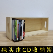  CD rack Desktop CD storage rack Game enthusiast old record collection box Wooden vinyl LP record storage rack