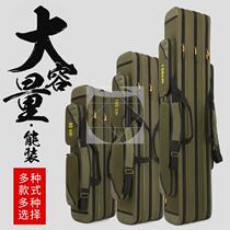 Fishing multi-fish bag function Large full multifunction canvas 2021 new fishing rod bag light poop type fish with fishing gear bag