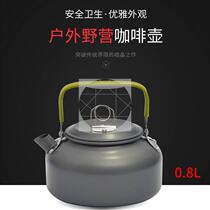 Outdoor Burning Water Special Pot tea with large capacity camping Cooking equipment Minfire Nover Stove Portable cooking coffee