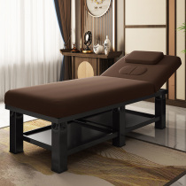 Beauty Bed Beauty Salon Special Massage Bed Pushup Bed Home Physiotherapy Bed With Hole Folding Veins Embroidered Beauty Body Fire Therapy Bed