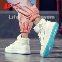 Warrior Huili winter mens shoes High Air Force One Leisure small white shoes sports trendy shoes plus pompom shoes