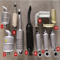 ZS195 ZS1100 ZS ZH1105 ZS ZH1110 1115 JAC oil engine exhaust pipe