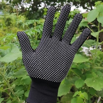  Nylon non-slip gloves dispensing men and women driving spring and autumn thin protection labor insurance work breathable wear-resistant work factory