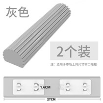 Folding sponge mop replacement head rubber cotton mop head mop head mop head replacement universal floor mop lazy home