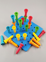 Small nail board mushroom Nail Big J Small D recommended baby fine movement training puzzle baby nail toy