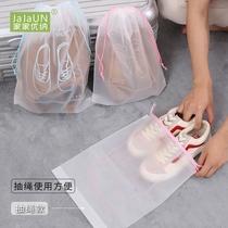 Suntanning shoes yellow bag travel storage shoes extra-large shoe cover bag shoe box duffel bag packing box moving