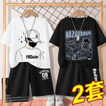 Tide Card Boy Summer Clothing Suit 2022 New CUHK Child Summer Two Sets Handsome Boy Pure Cotton Childrens Clothing