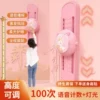 Товары от 爱贝芙旗舰店