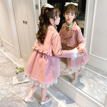 Pailan Senma girl windbreaker coat autumn clothing 2021 new foreign style long childrens clothing children Spring and Autumn women