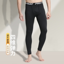 Fitness pants men bottom compressed high elastic trousers spring and summer tight sports pants to dress speed and breathable training
